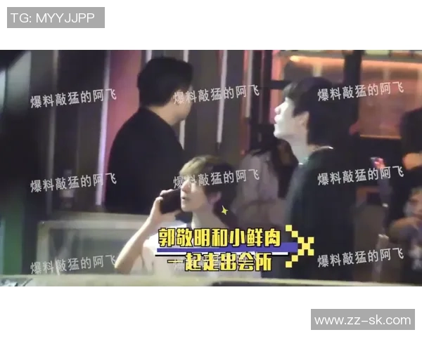 足球明星与女生亲密互动下巴触碰瞬间的甜蜜瞬间图片分享