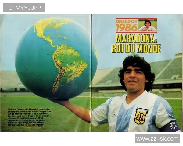 足球巨星们的经典语录与人生哲理分享 足球巨星们的经典语录与人生哲理分享